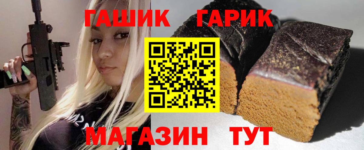Кокаин Можайск