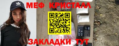 MDMA Premium VHQ Тулун