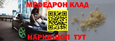бутик Тверь