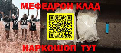 ALPHA-PVP Тара