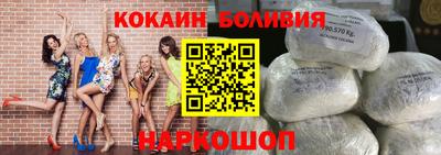 меф Туймазы