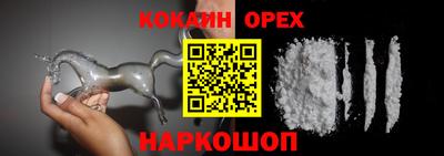 MDMA Premium VHQ Тулун