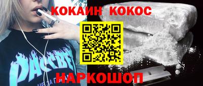 марки nbome Татарск