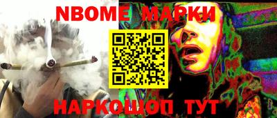 бутик Тверь
