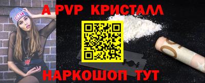 MDMA Premium VHQ Тулун