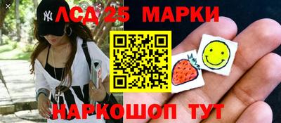 меф Туймазы