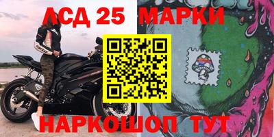 ALPHA-PVP Тара