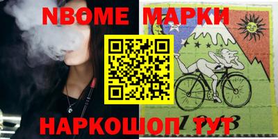 MDMA Premium VHQ Тулун
