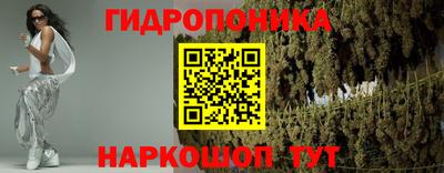 марки nbome Татарск