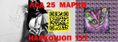 меф Туймазы