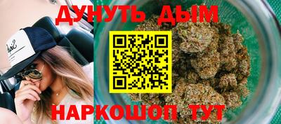 мескалин Тула