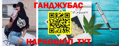 бутик Тверь