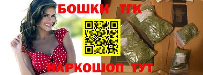 марки nbome Татарск