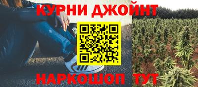 марки nbome Татарск