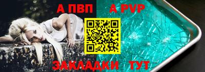 MDMA Premium VHQ Тулун