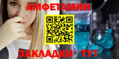 MDMA Premium VHQ Тулун
