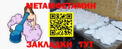 бутик Тверь