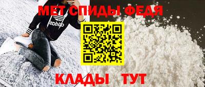 MDMA Premium VHQ Тулун