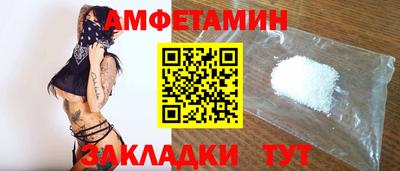 мескалин Тула