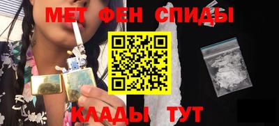 марки nbome Татарск
