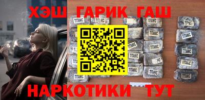 меф Туймазы