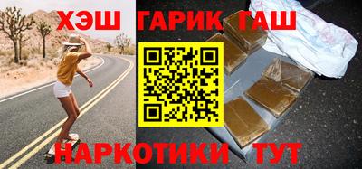 мескалин Тула