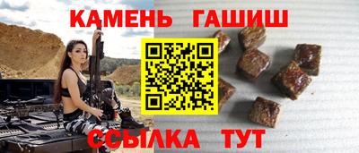 бутик Тверь