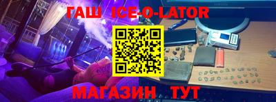меф Туймазы