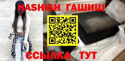 MDMA Premium VHQ Тулун