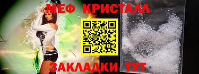 бутик Тверь