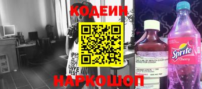 MDMA Premium VHQ Тулун