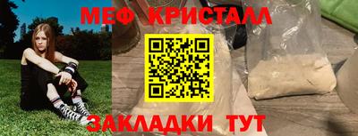 MDMA Premium VHQ Тулун